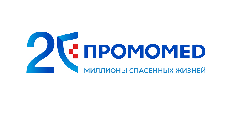 Промомед